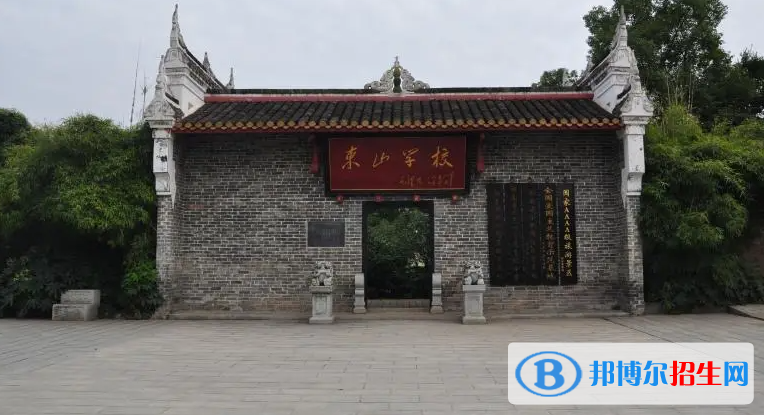 2023湘潭私立高中學(xué)校有哪些，湘潭私立高中學(xué)校排名和簡介
