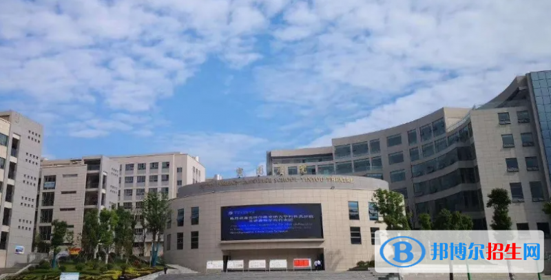 2023十堰私立高中學校有哪些，十堰私立高中學校排名和簡介