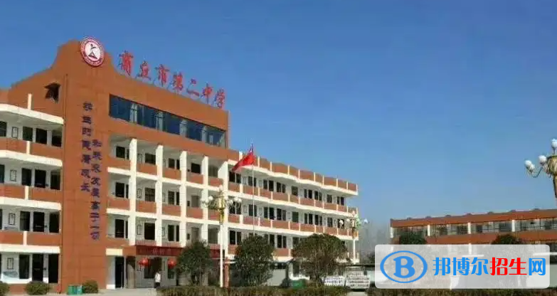 2023商丘私立高中學(xué)校有哪些，商丘私立高中學(xué)校排名和簡介