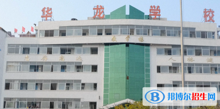 2023南陽私立高中學校有哪些，南陽私立高中學校排名和簡介