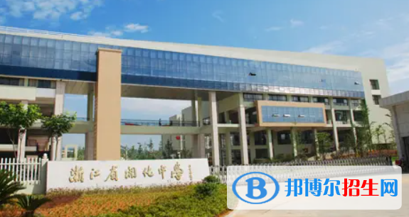浙江衢州開(kāi)化中考普高錄取分?jǐn)?shù)線（2022）-2023年參考