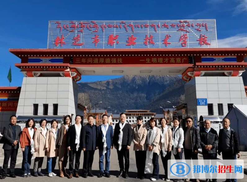 西藏2023年初中畢業(yè)報什么中專學(xué)校