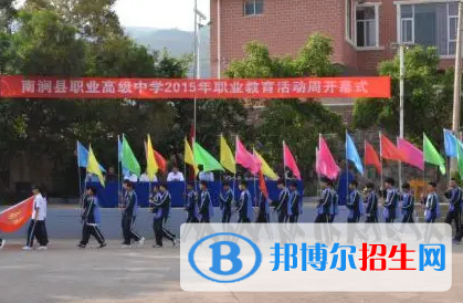  云南2023年初中畢業(yè)直接讀中專(zhuān)