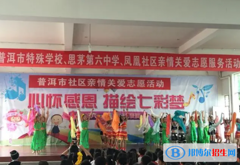  云南2023年初中畢業(yè)直接讀中專(zhuān)