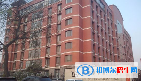 山西省實(shí)驗(yàn)中學(xué)2023年招生簡章