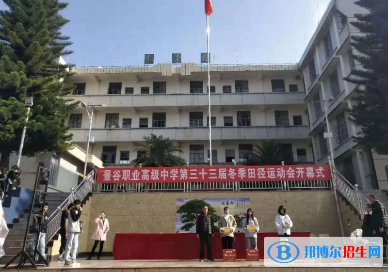  云南2023年初中畢業(yè)可以報(bào)考中專(zhuān)嗎