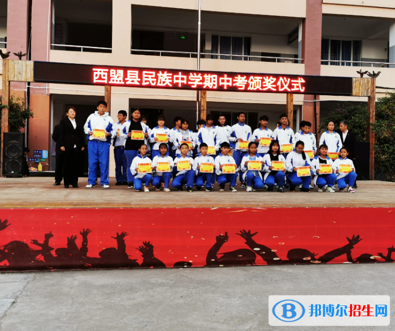  云南2023年初中畢業(yè)讀中專(zhuān)好嗎