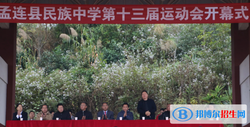  云南2023年初中畢業(yè)讀中專(zhuān)好嗎