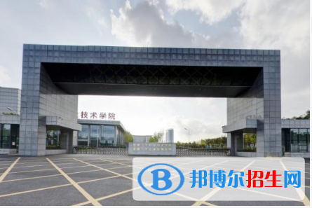  安徽2023年好點的大專汽修學(xué)校