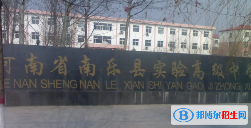 2023濮陽私立高中學(xué)校有哪些，濮陽私立高中學(xué)校匯總和簡介