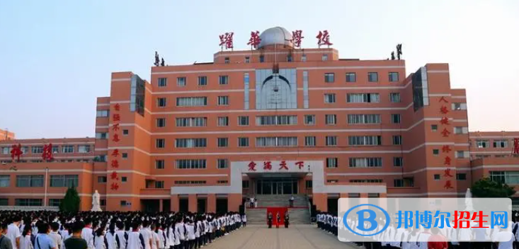 2023德州私立高中學校有哪些，德州私立高中學校匯總和簡介