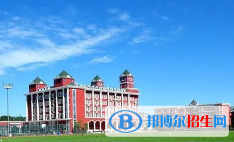 北京愛迪國際學校