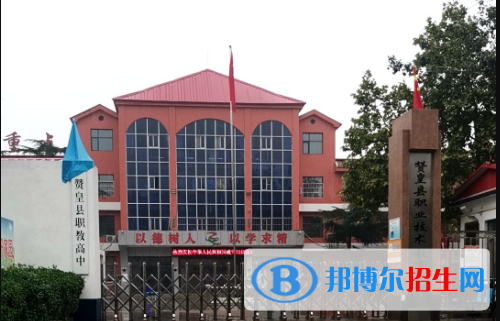 石家莊2023年比較好的中專計(jì)算機(jī)學(xué)校
