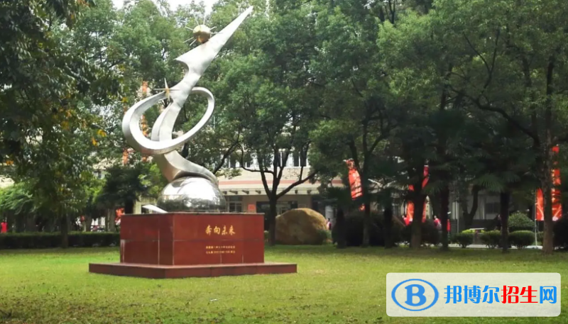 2023景德鎮(zhèn)私立高中學(xué)校有哪些，景德鎮(zhèn)私立高中學(xué)校匯總和簡介