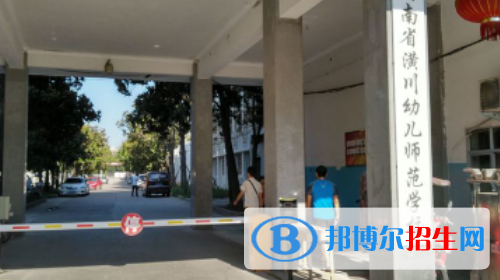 河南2023年什么是中專學校