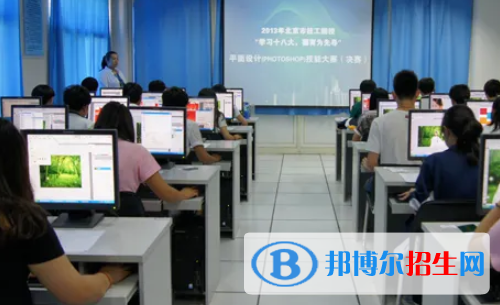 廣西2023年女孩上計算機學校學什么好