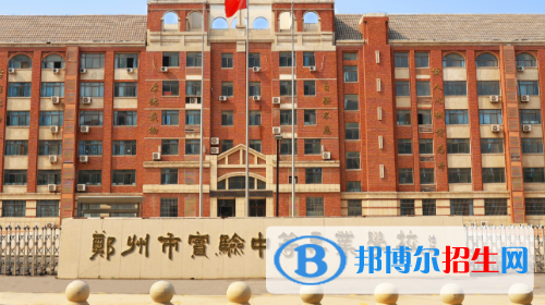 河南2023年中專學校有什么專業(yè)好