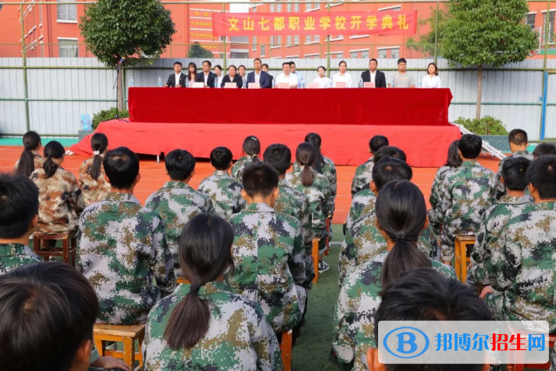  云南2023年就業(yè)好的中專學校