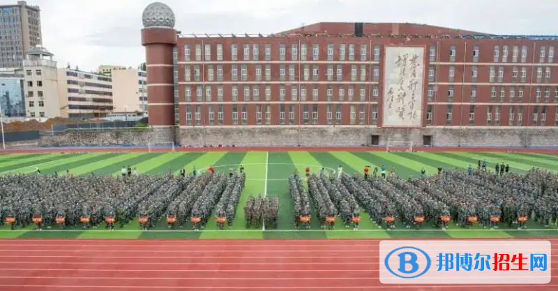 晉城市中學2023年招生代碼