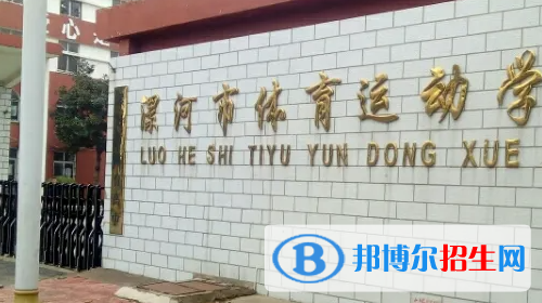 河南2023年中專學校一般有什么專業(yè)