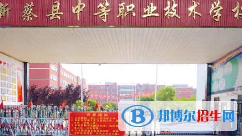 河南2023年中專學校一般有什么專業(yè)