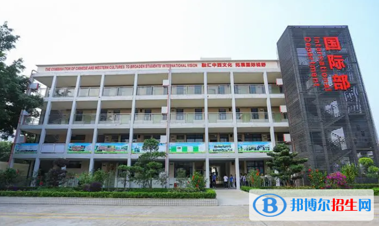 深圳康橋書(shū)院小學(xué)部2023年招生政策