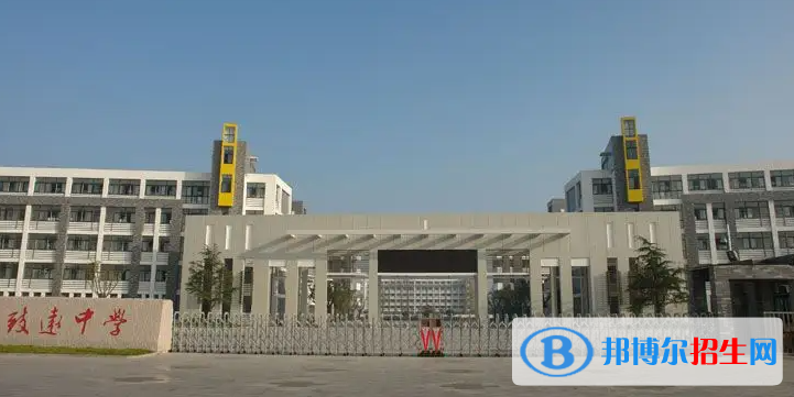 2023宿遷私立高中學(xué)校有哪些，宿遷私立高中學(xué)校匯總和簡介