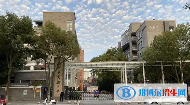 2023溫州私立高中學(xué)校有哪些，溫州私立高中學(xué)校匯總和簡介