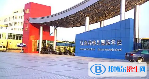 2023蚌埠私立高中學(xué)校有哪些，蚌埠私立高中學(xué)校匯總和簡介
