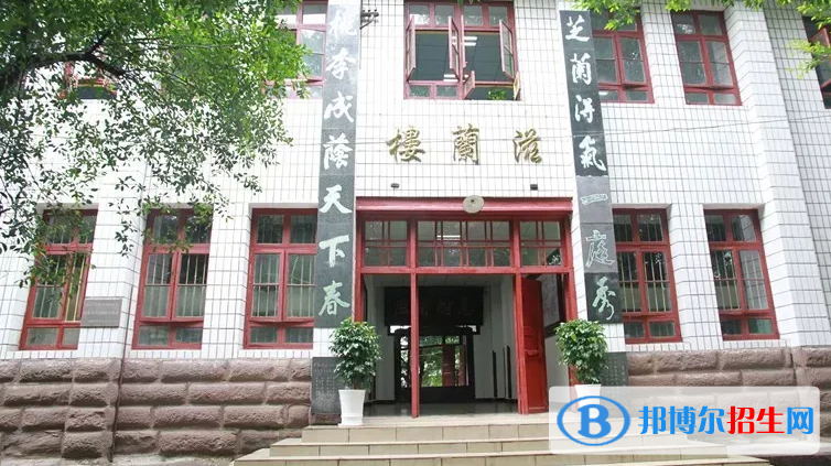 2023年宜賓好的高中學校有哪些，宜賓重點高中排行榜