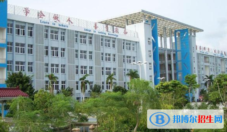 三亞市第一中學(xué)2023年招生計劃 