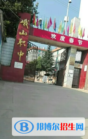 云南2023年中專是高中嗎？