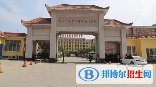 河南2023年初中畢業(yè)女生上什么中專學校好