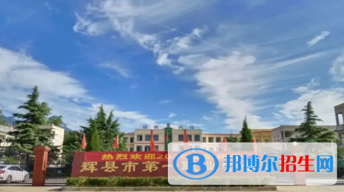 河南2023年初中畢業(yè)女生上什么中專學校好