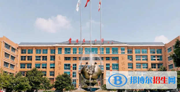貴陽市第一中學2023年招生辦聯(lián)系電話