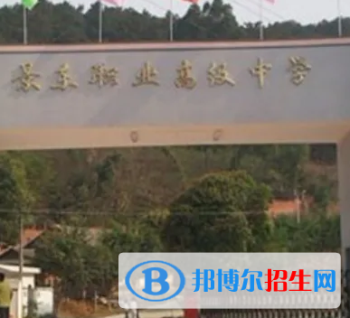  云南2023年中專(zhuān)學(xué)校學(xué)什么好