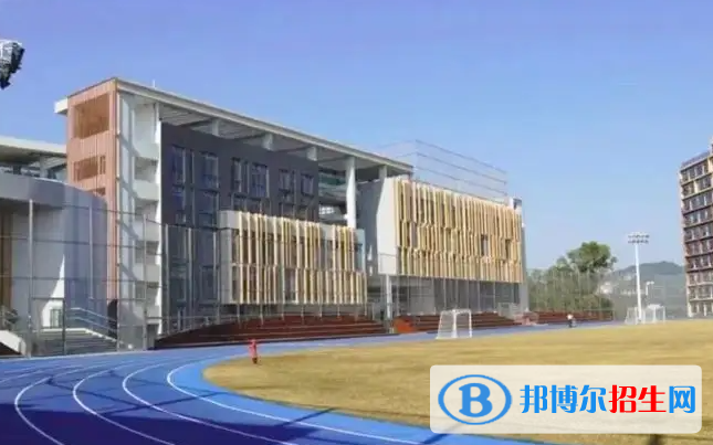 廣州愛莎國(guó)際學(xué)校小學(xué)部2023年課程體系