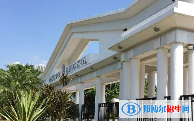 廣州國(guó)際學(xué)校( 祈福英語實(shí)驗(yàn)學(xué)校)小學(xué)部2023年招生政策2