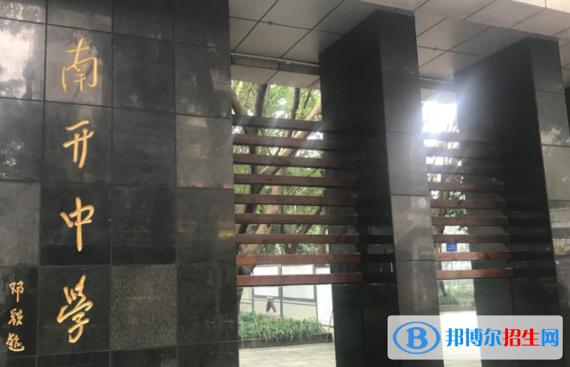 2023年重慶好的高中學(xué)校有哪些，重慶重點(diǎn)高中排行榜