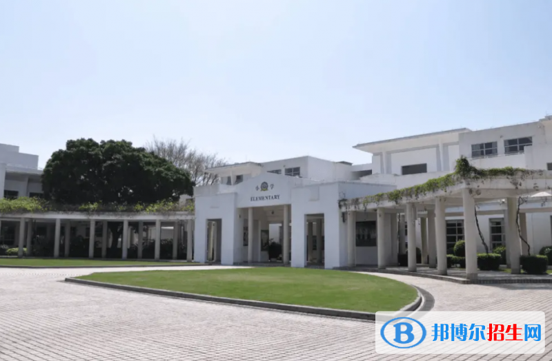 廣州國際學(xué)校( 祈福英語實(shí)驗(yàn)學(xué)校)小學(xué)部靠譜嗎