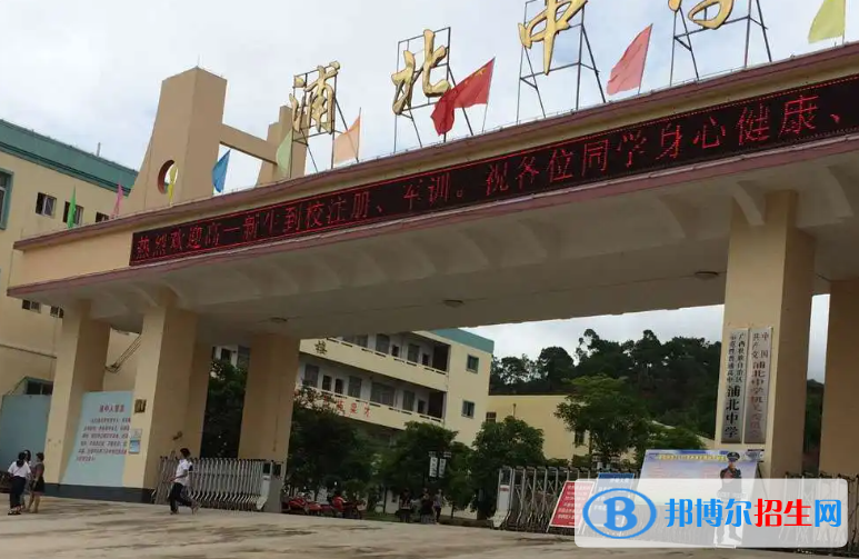 2023年欽州好的高中學校有哪些，欽州重點高中排行榜