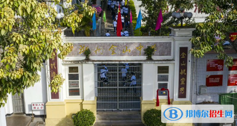 2023年潮州好的高中學(xué)校有哪些，潮州重點高中排行榜