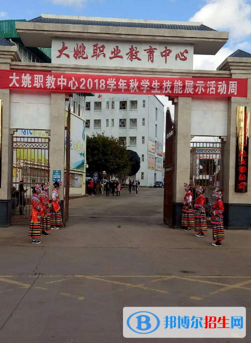  云南2023年中專學校什么專業(yè)好就業(yè)