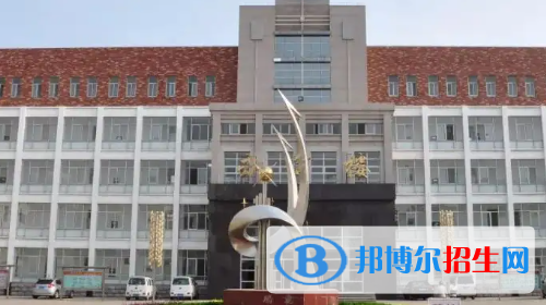 河南2023年有什么中專(zhuān)學(xué)校就業(yè)比較好