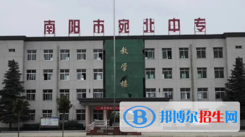 河南2023年有什么中專(zhuān)學(xué)校比較好就業(yè)