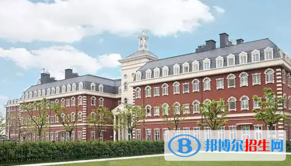 上海澳大利亞國際高中