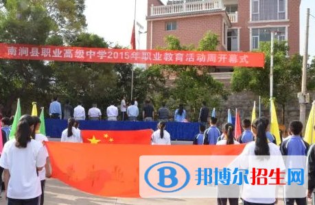  云南2023年在中專學(xué)校學(xué)什么專業(yè)好
