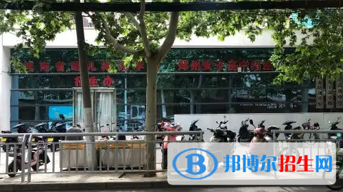 河南2023年有哪些中專學(xué)校最好就業(yè)