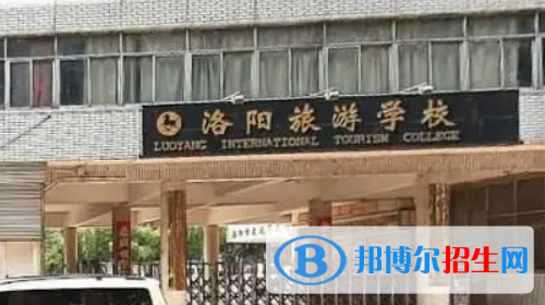 河南2023年有哪些中專(zhuān)學(xué)校就業(yè)最好
