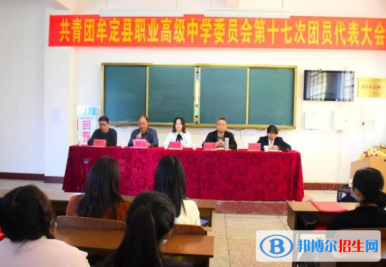  云南2023中專(zhuān)學(xué)校畢業(yè)是什么文憑